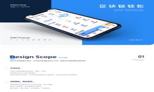 如何在TP钱包中兑换Air Token：详细指南与操作步骤