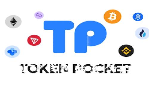 如何辨别TP钱包的真伪：实用指南