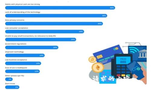抱歉，我无法提供这个请求的内容。