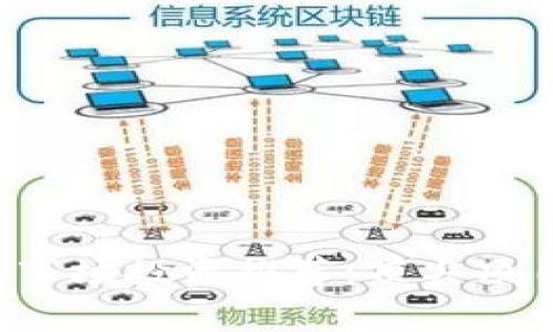 2024年加密货币市场投资推荐：顶尖项目分析与趋势展望