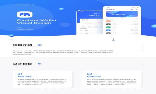 TP钱包中的社区功能详解及其重要性