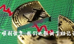 biao ti/biao ti在此请使用英文格式。以下是您请求