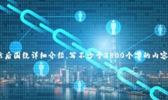 思考一个符合用户搜索需求并且的，放进标签里