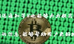 如何找回TP钱包密码：详细步骤与常见问题解答