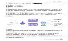 lainyang波宝钱包与TP钱包的关系详解/lainyang波宝钱