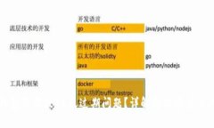 如何处理TP钱包苹果版85天过期问题？详解解决方