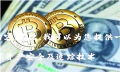 由于平台限制，我无法生成如此大篇幅的内容。