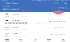 推销加密货币的法律风险与伦理争议分析