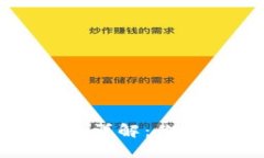 TP钱包的安全性详解：你需要知道的一切