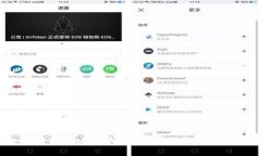 如何改tp钱包地址的官方名称：详细步骤与注意事