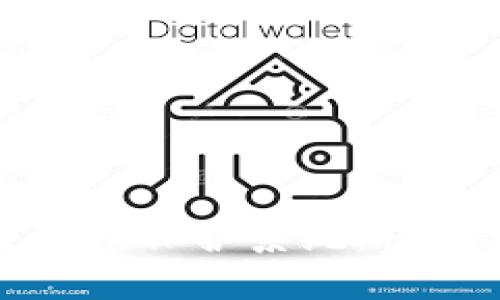 全面解读加密货币保护系统：保障您的资产安全