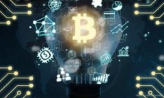 什么是加密数字货币期权？全面解析及投资策略