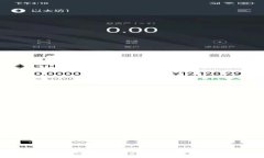 SGC是什么加密货币？详解SGC的特点与应用价值