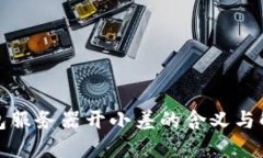 : TP钱包服务器开小差的含义与解决方案