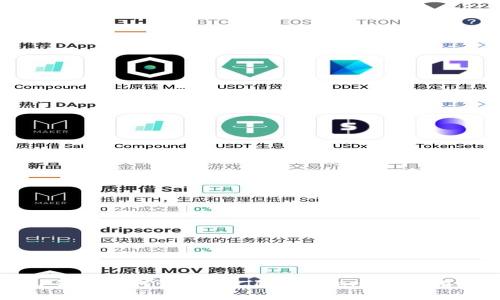 TP钱包如何管理TRC10 token：全面指南